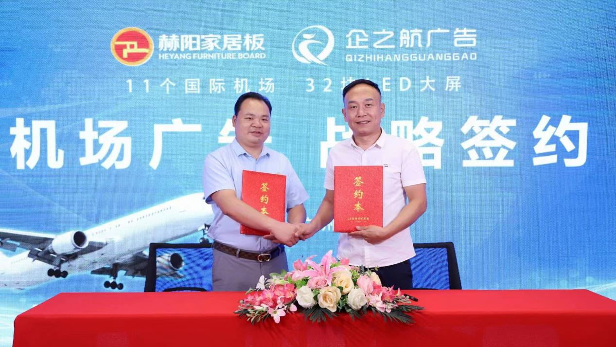 百老汇官方网站,家具行业协会,家具行业