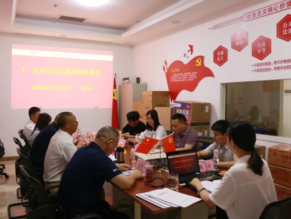 百老汇官方网站,家具行业协会,家具行业