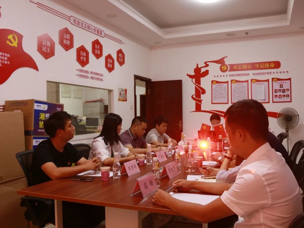 百老汇官方网站,家具行业协会,家具行业