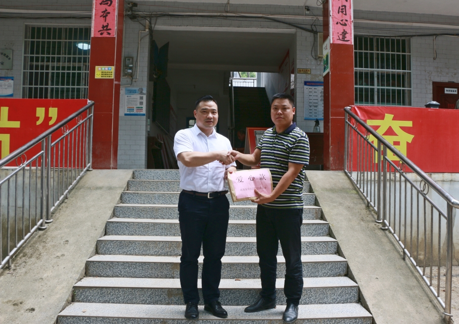 百老汇官方网站
,家具行业协会,家具行业 百老汇官方网站
,家具行业协会,家具行业