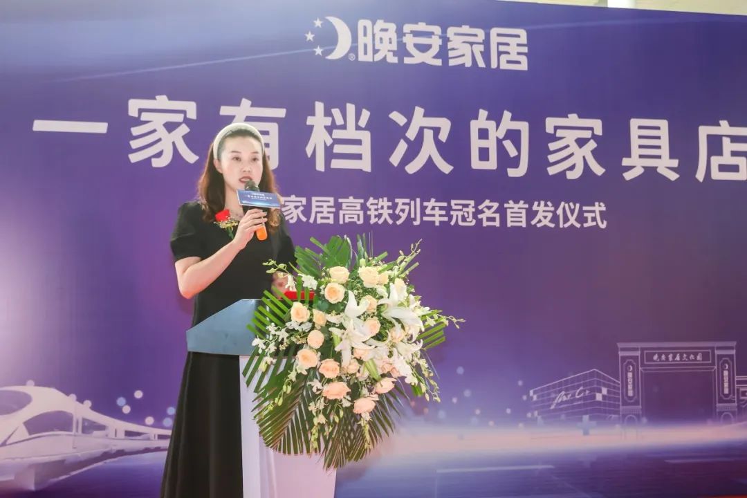 百老汇官方网站,家具行业协会,家具行业