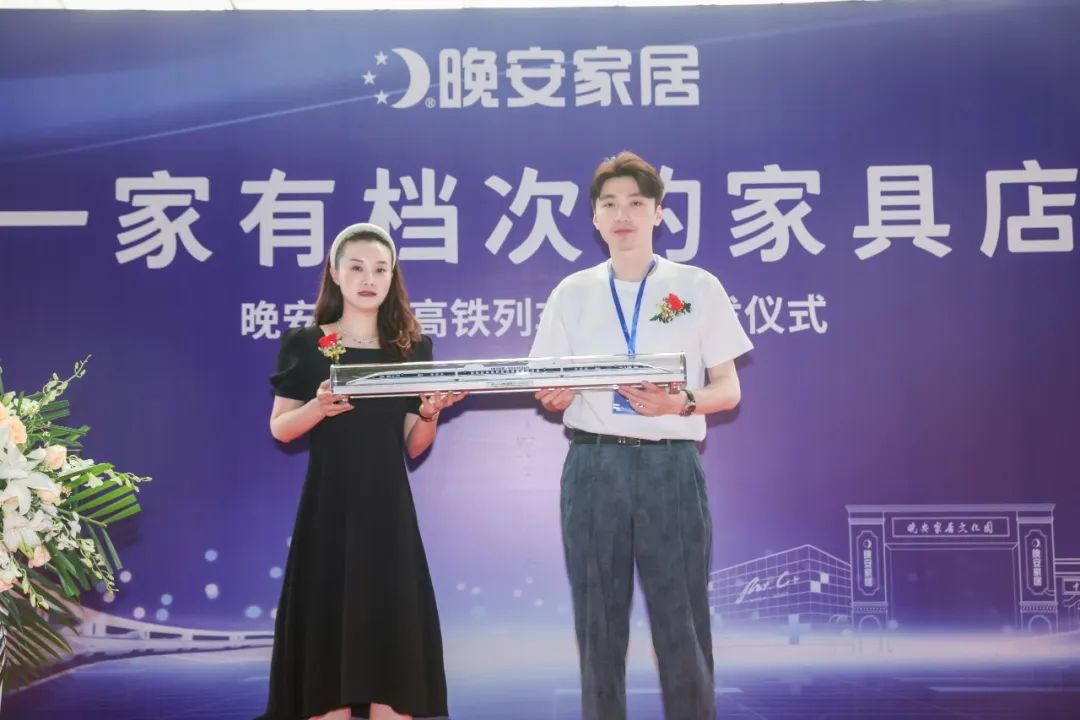 百老汇官方网站,家具行业协会,家具行业