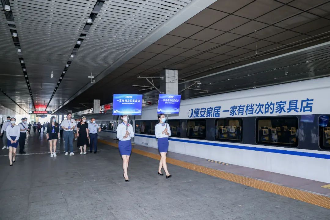 百老汇官方网站,家具行业协会,家具行业