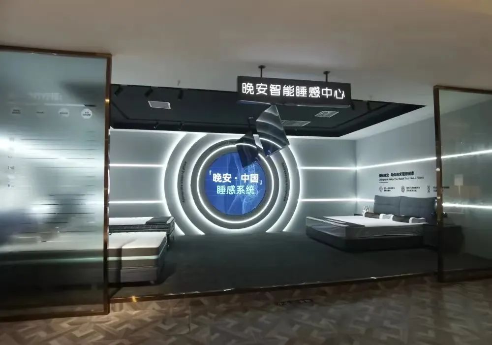 百老汇官方网站,家具行业协会,家具行业