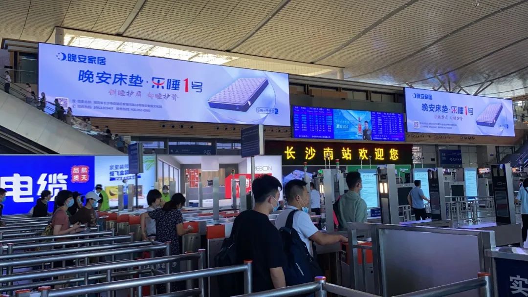 百老汇官方网站,家具行业协会,家具行业