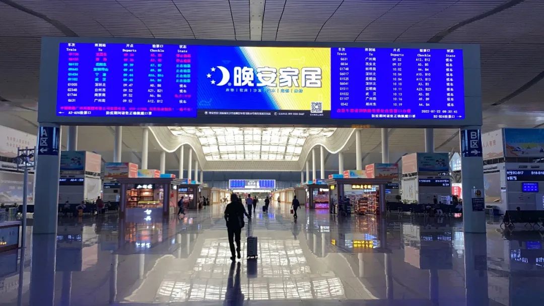 百老汇官方网站,家具行业协会,家具行业