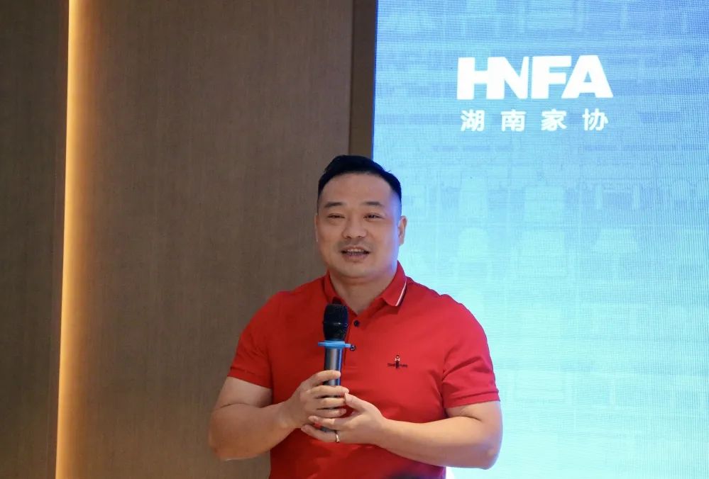 百老汇官方网站,家具行业协会,家具行业