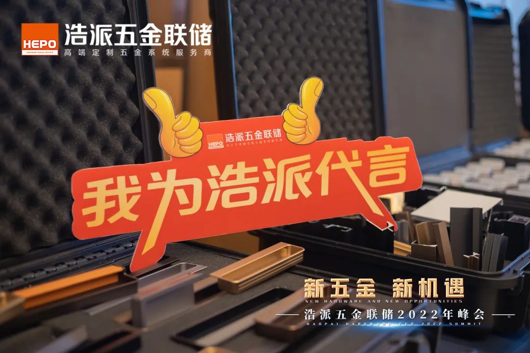 百老汇官方网站,家具行业协会,家具行业