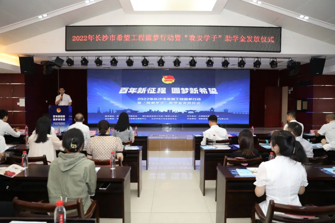 百老汇官方网站,家具行业协会,家具行业