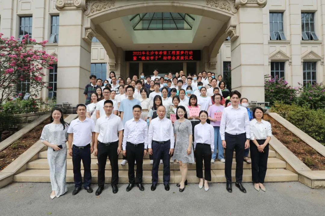 百老汇官方网站,家具行业协会,家具行业