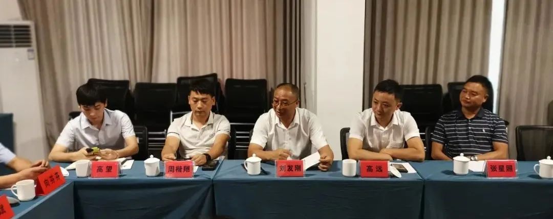 百老汇官方网站,家具行业协会,家具行业
