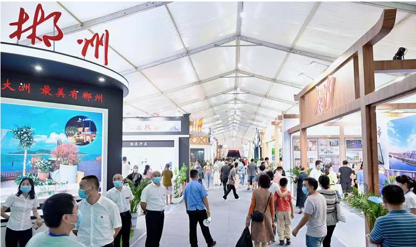 百老汇官方网站,家具行业协会,家具行业