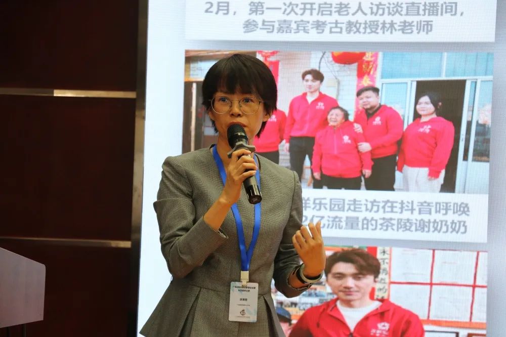 百老汇官方网站,家具行业协会,家具行业