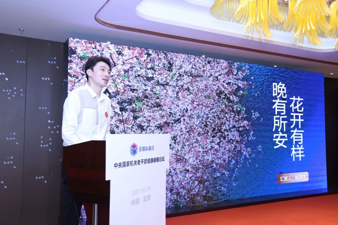 百老汇官方网站,家具行业协会,家具行业