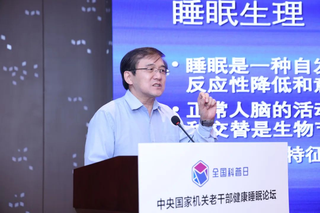 百老汇官方网站,家具行业协会,家具行业