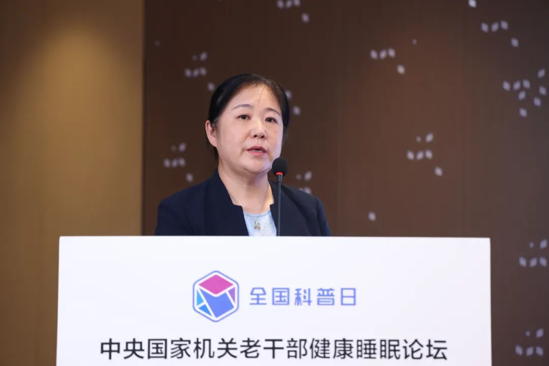 百老汇官方网站,家具行业协会,家具行业