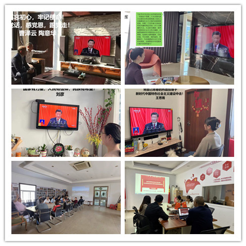 百老汇官方网站,家具行业协会,家具行业