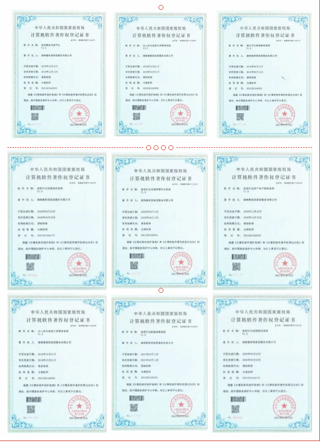 百老汇官方网站,家具行业协会,家具行业