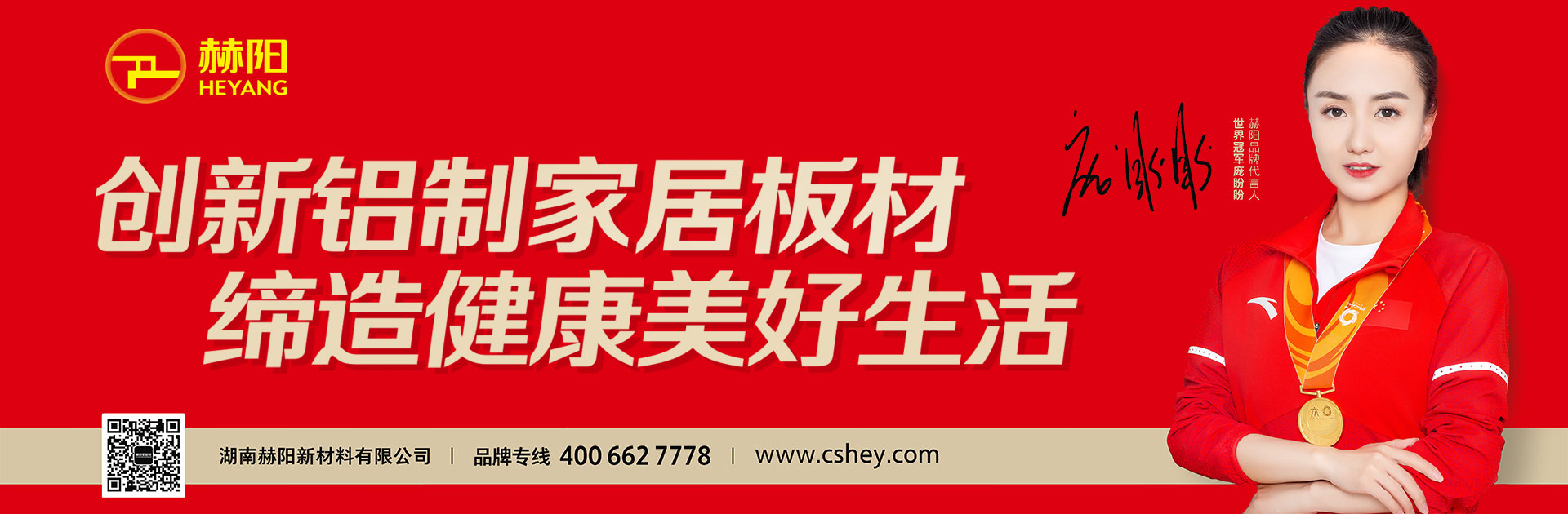 百老汇官方网站,家具行业协会,家具行业