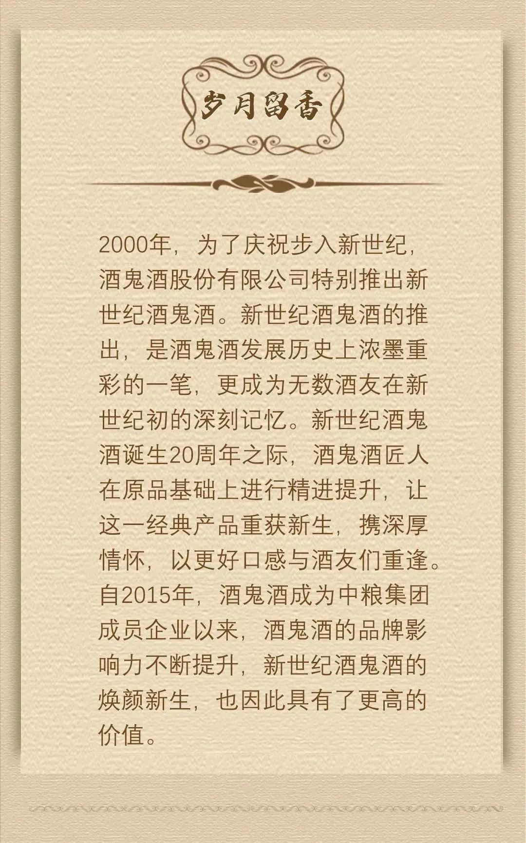 百老汇官方网站,家具行业协会,家具行业