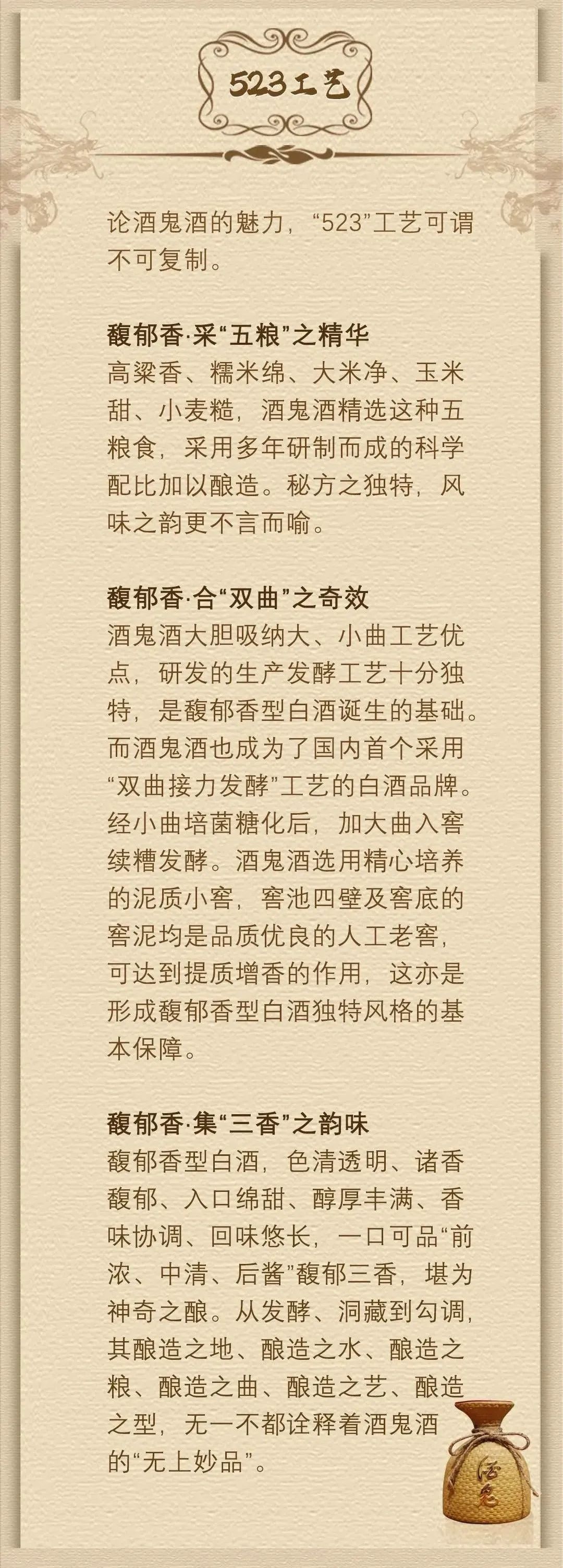 百老汇官方网站,家具行业协会,家具行业