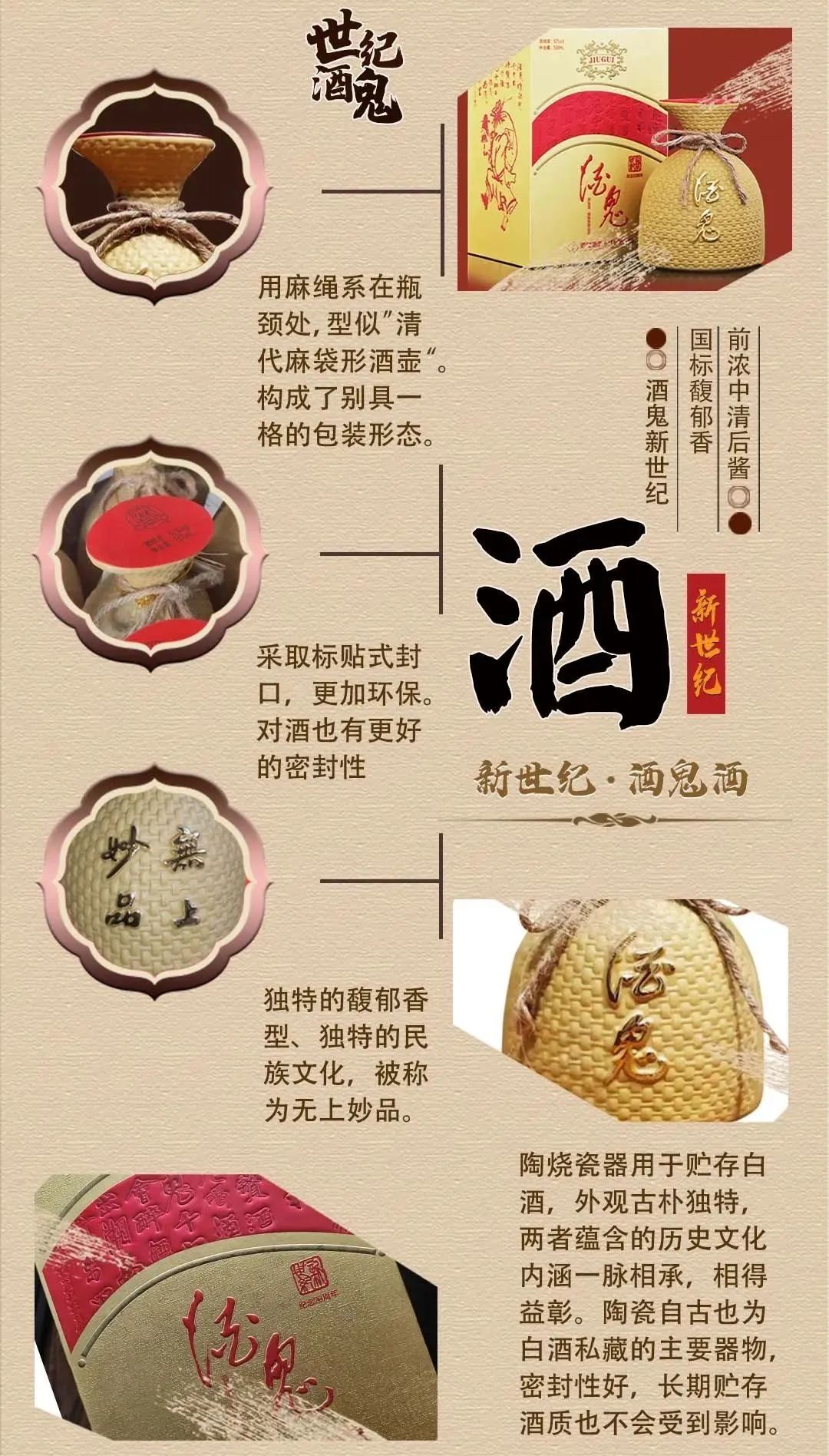 百老汇官方网站,家具行业协会,家具行业