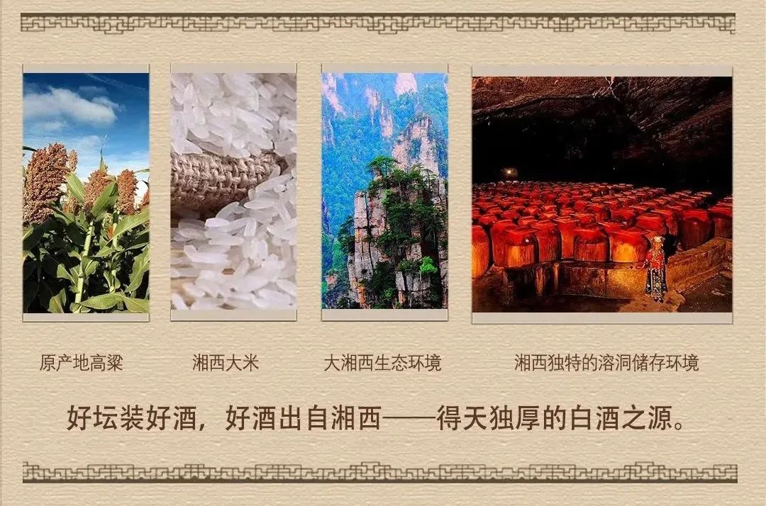 百老汇官方网站,家具行业协会,家具行业