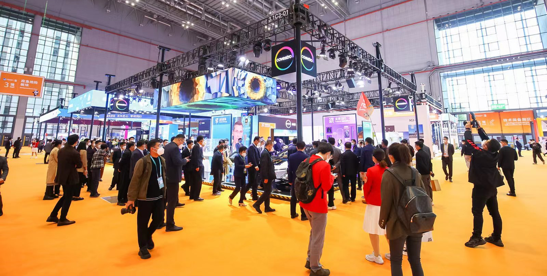 百老汇官方网站,家具行业协会,家具行业