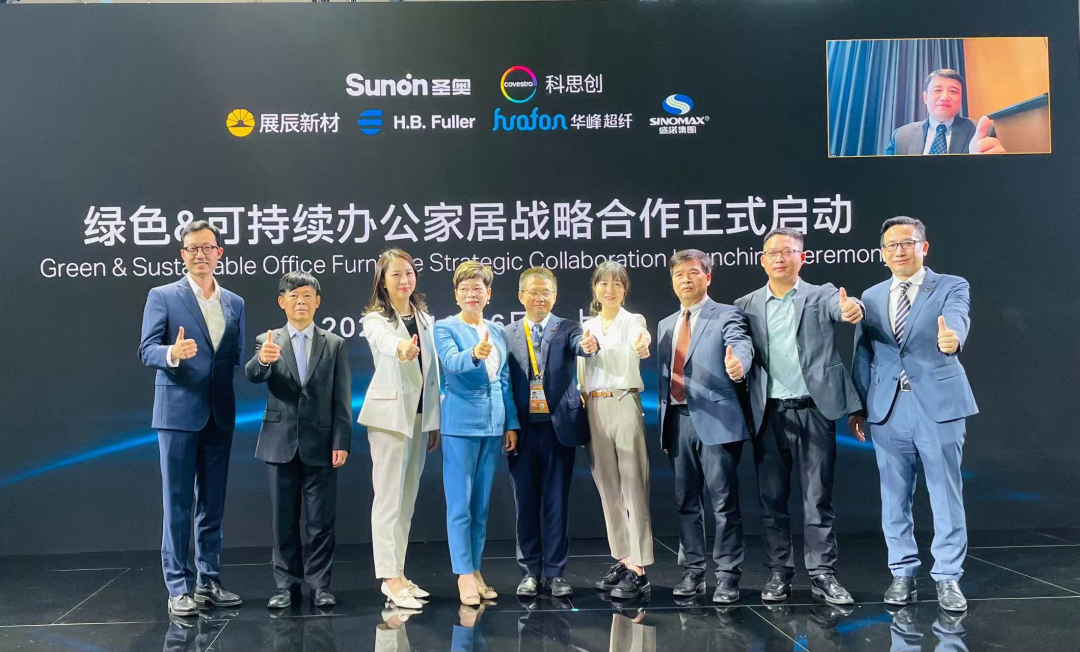 百老汇官方网站,家具行业协会,家具行业