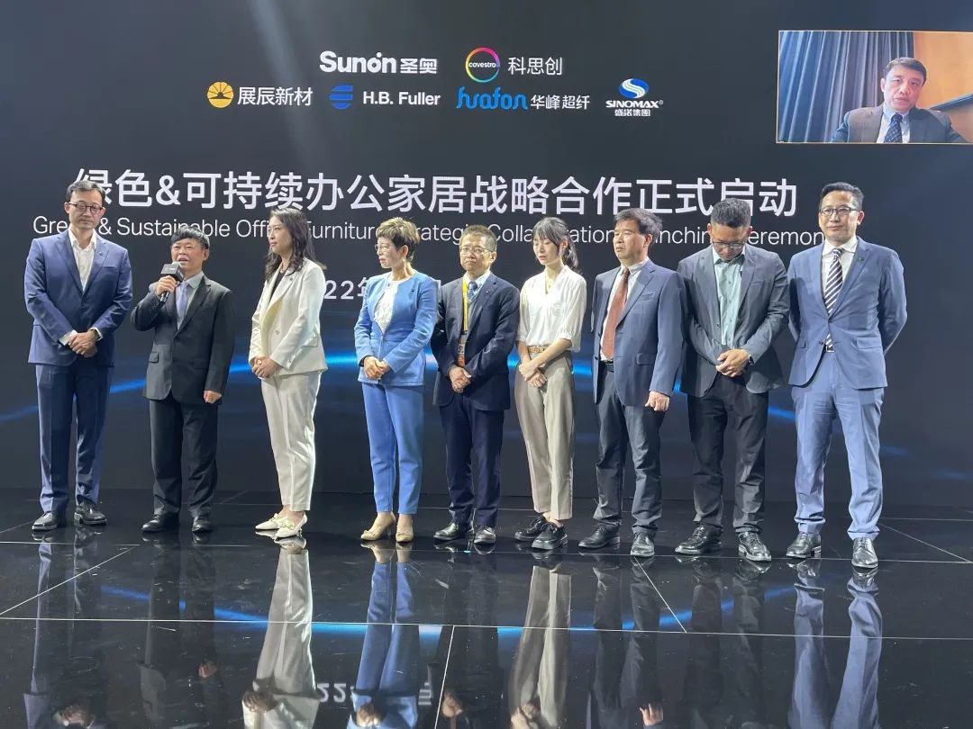 百老汇官方网站,家具行业协会,家具行业