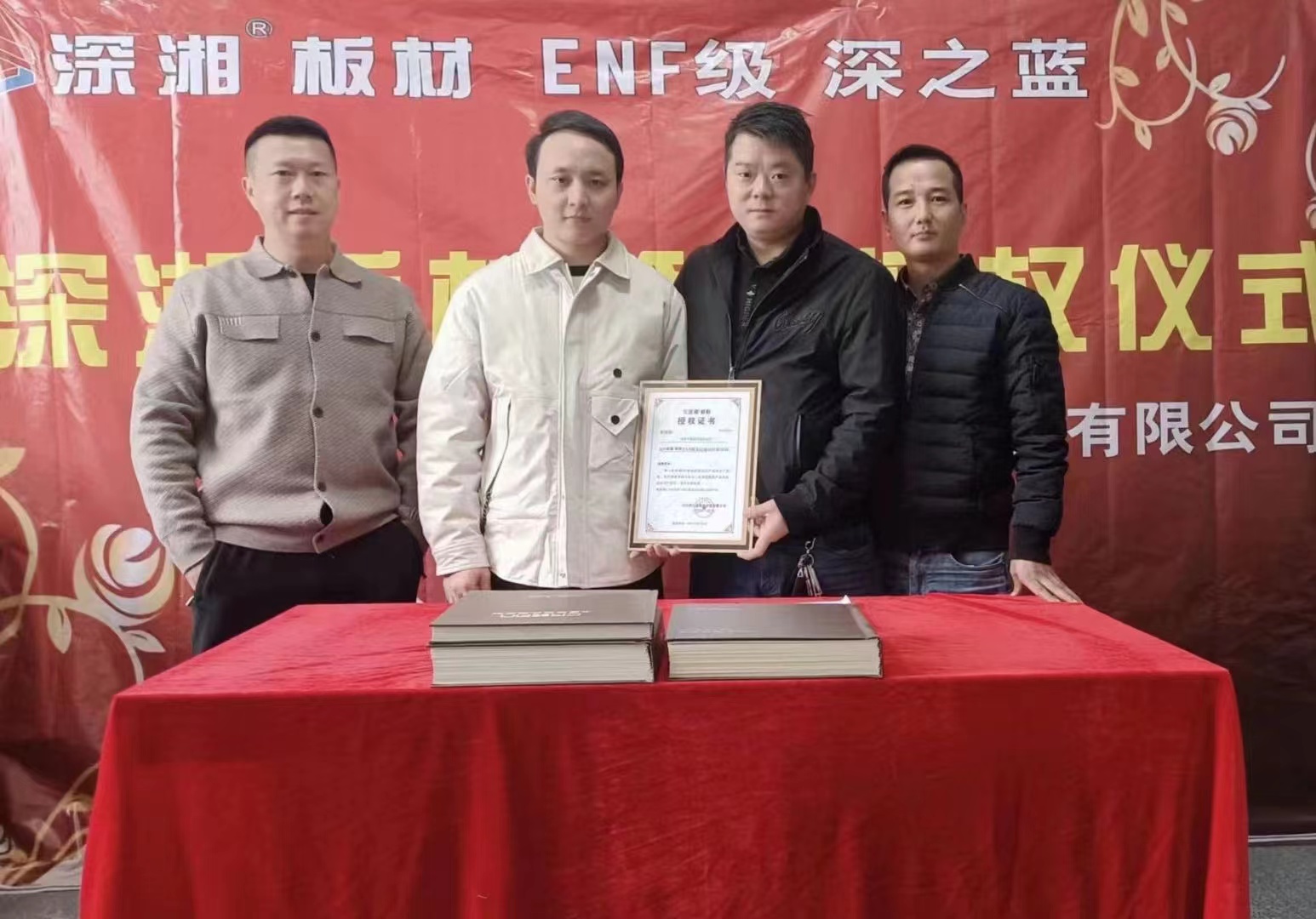 百老汇官方网站,家具行业协会,家具行业