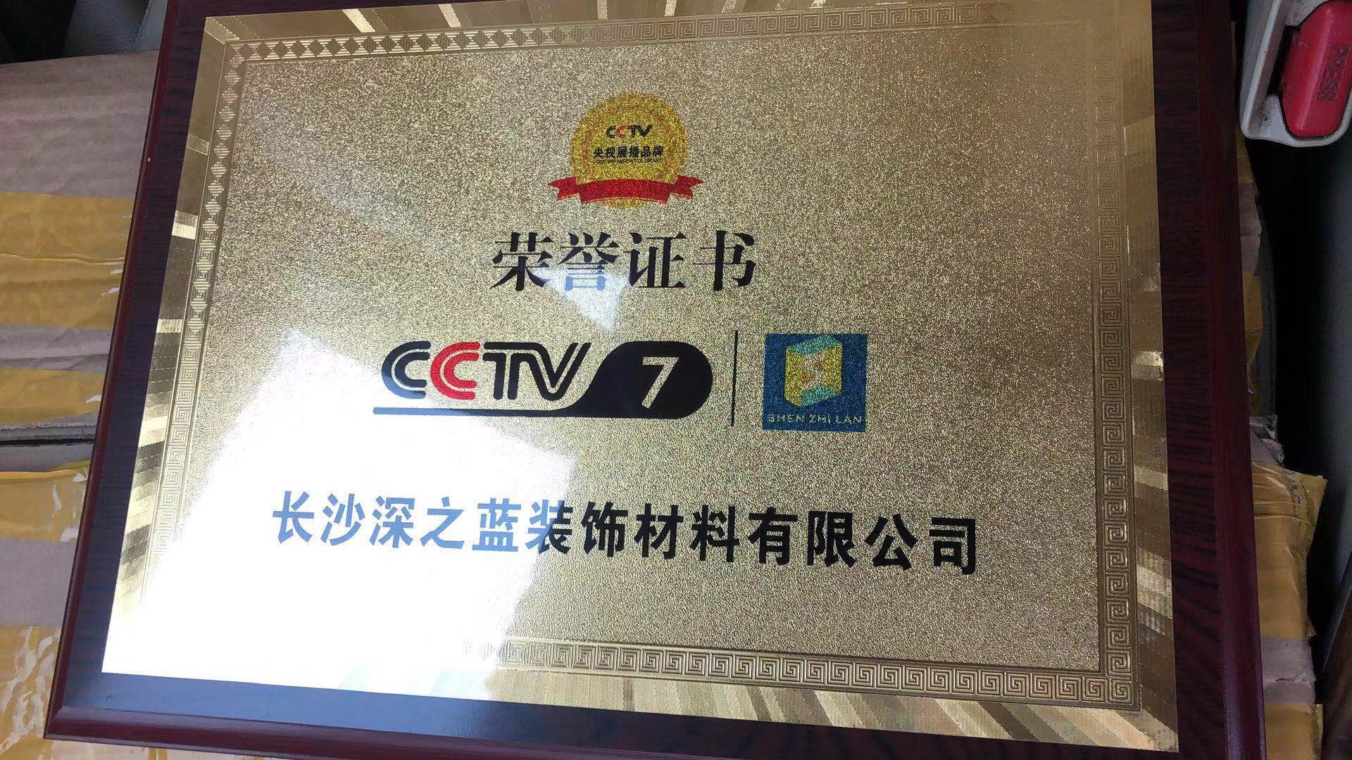 百老汇官方网站,家具行业协会,家具行业