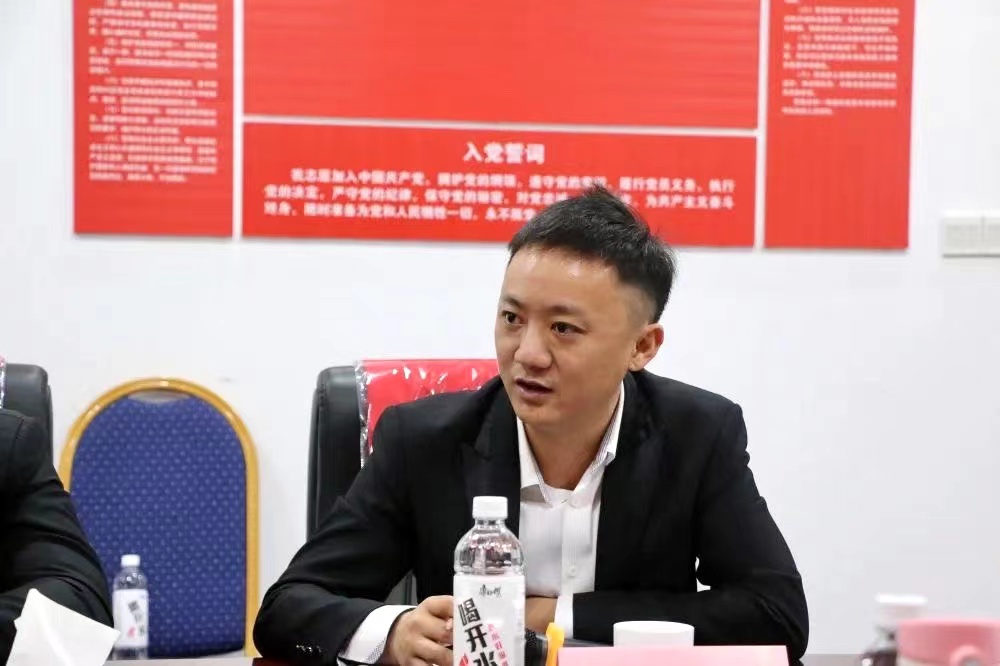 百老汇官方网站,家具行业协会,家具行业