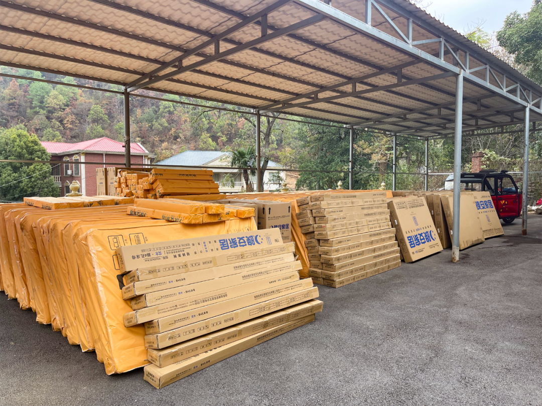 百老汇官方网站,家具行业协会,家具行业