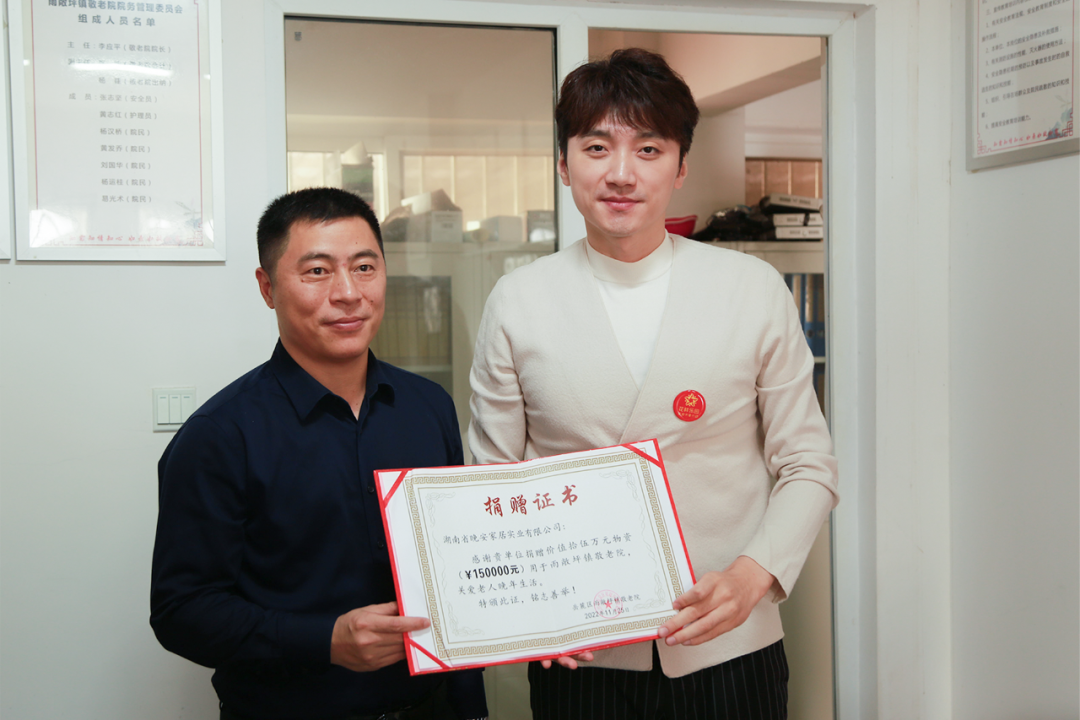 百老汇官方网站,家具行业协会,家具行业