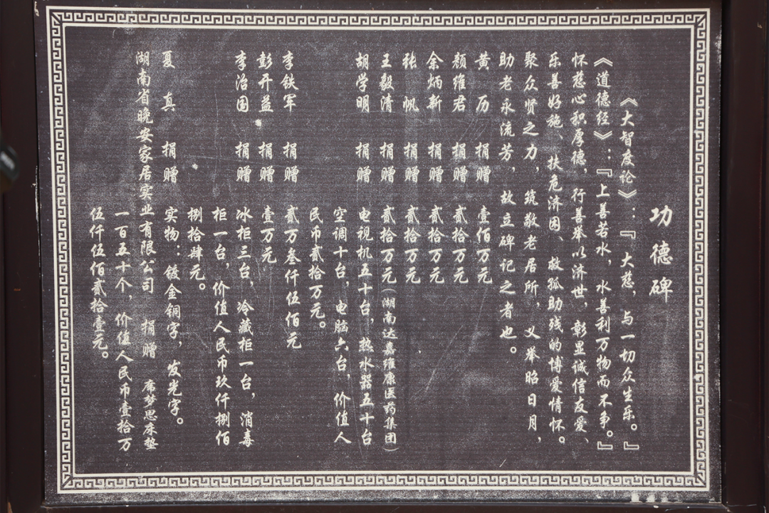 百老汇官方网站,家具行业协会,家具行业