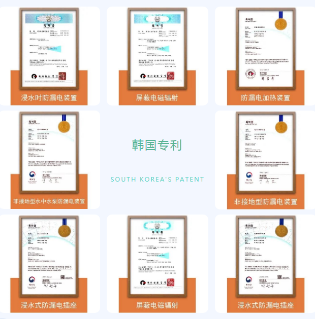 百老汇官方网站,家具行业协会,家具行业