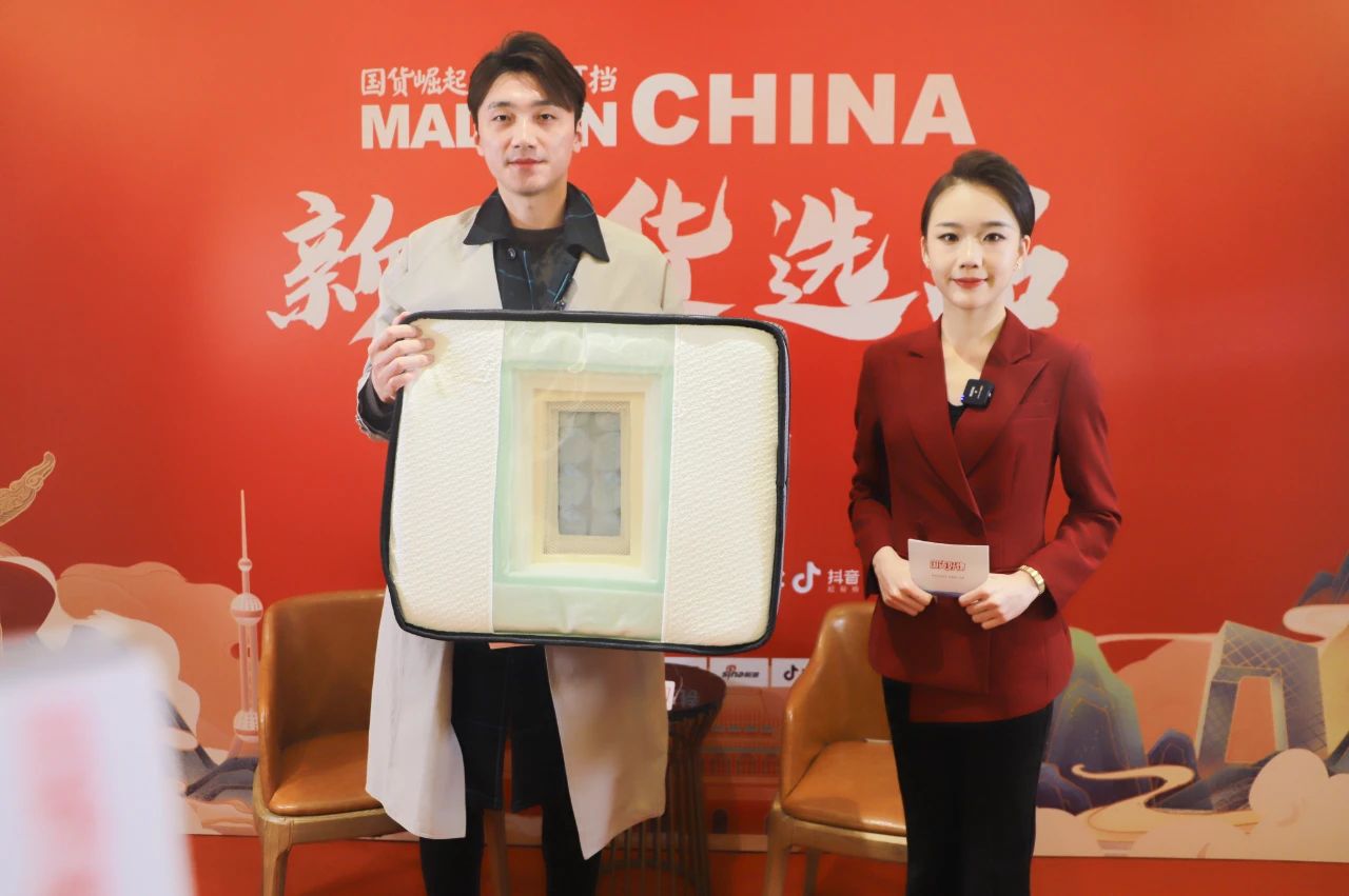 百老汇官方网站,家具行业协会,家具行业