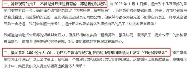 百老汇官方网站,家具行业协会,家具行业