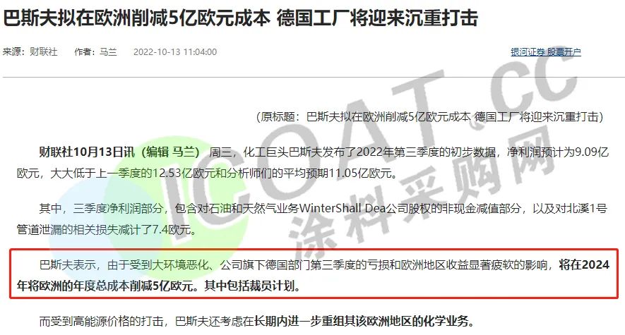 百老汇官方网站,家具行业协会,家具行业