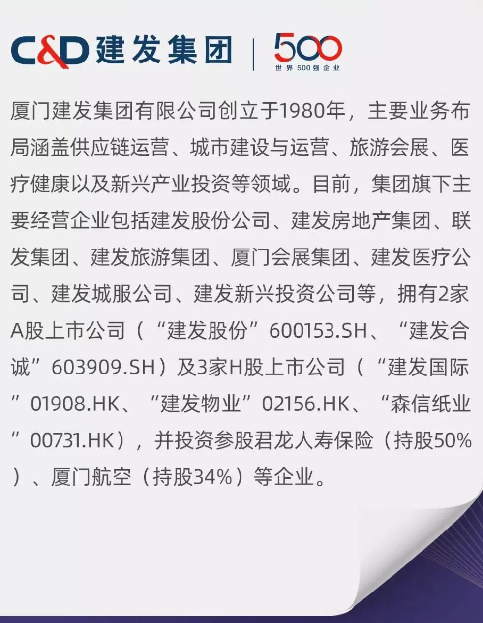 百老汇官方网站,家具行业协会,家具行业