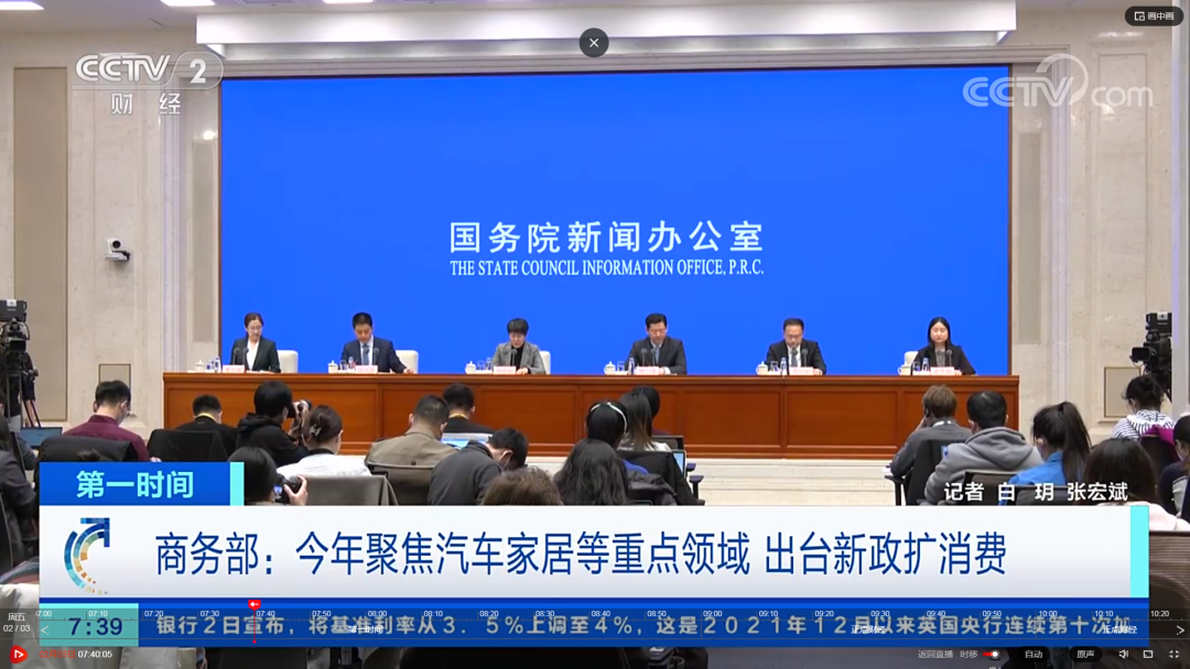 百老汇官方网站,家具行业协会,家具行业