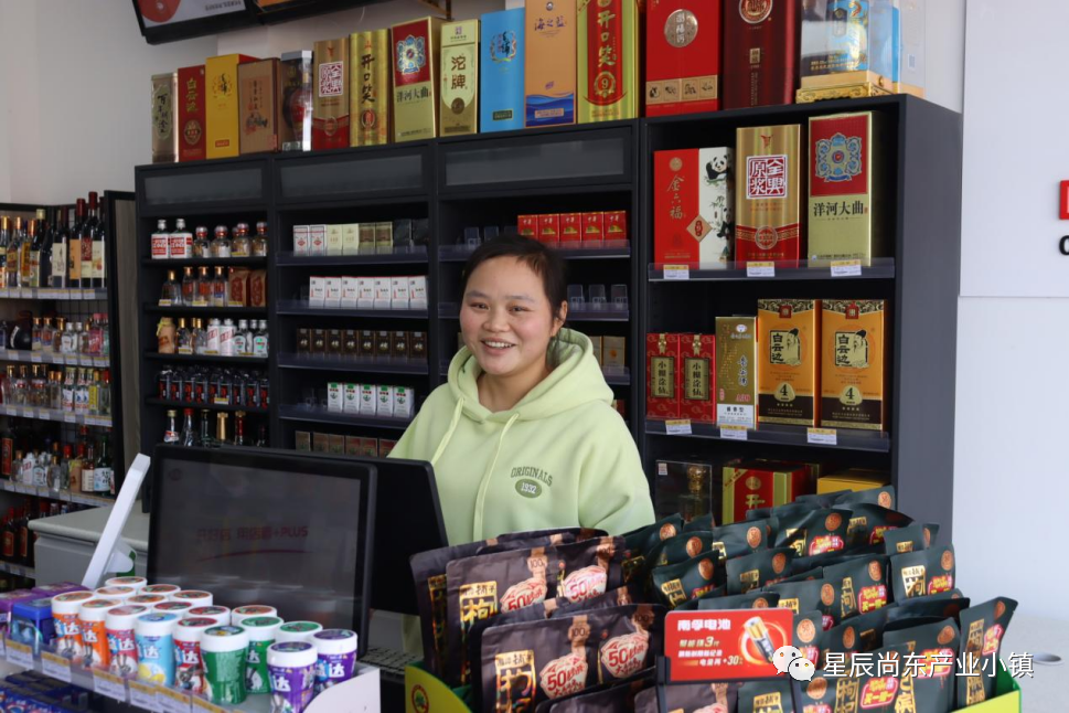 百老汇官方网站,家具行业协会,家具行业