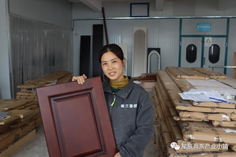 百老汇官方网站,家具行业协会,家具行业