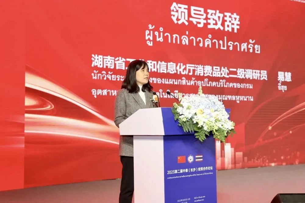 百老汇官方网站,家具行业协会,家具行业