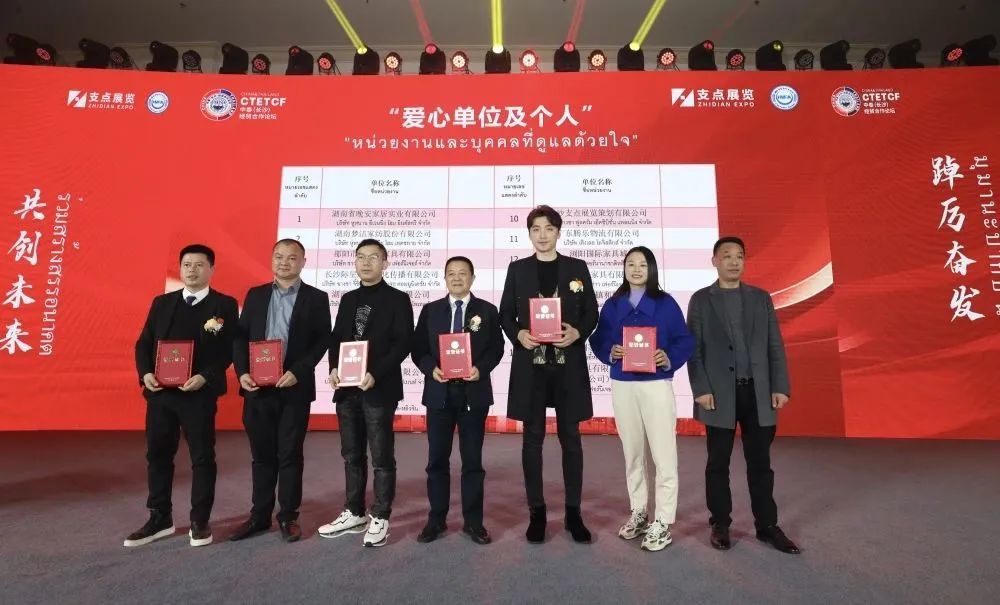 百老汇官方网站,家具行业协会,家具行业