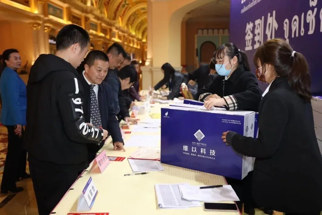 百老汇官方网站,家具行业协会,家具行业