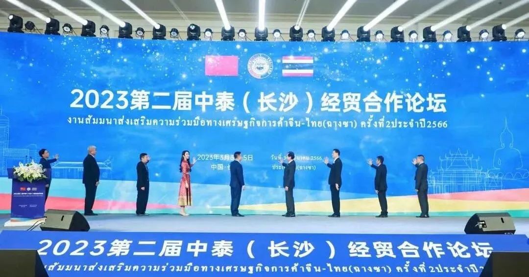 百老汇官方网站,家具行业协会,家具行业