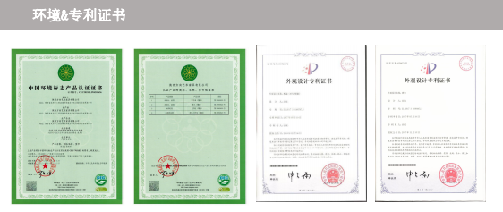 百老汇官方网站,家具行业协会,家具行业