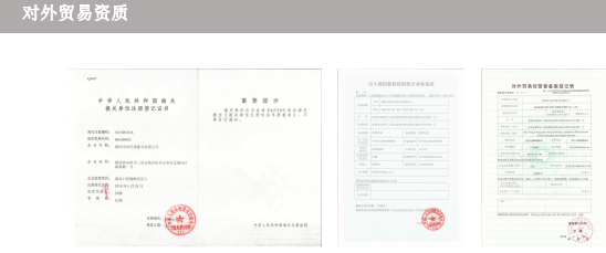 百老汇官方网站,家具行业协会,家具行业